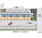 ★手数料０円★町田市原町田　月極駐車場（LP）